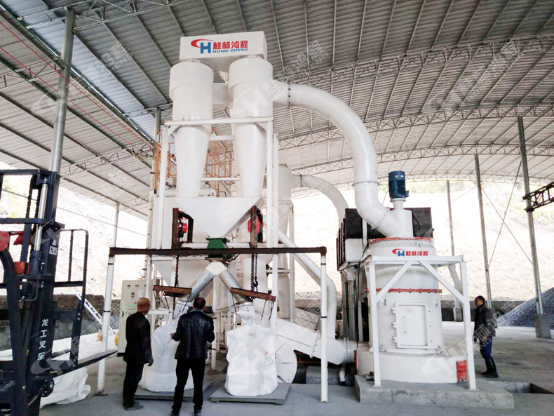 如果想要把矿石研成极细的粉末需要用什么样的机械设备？