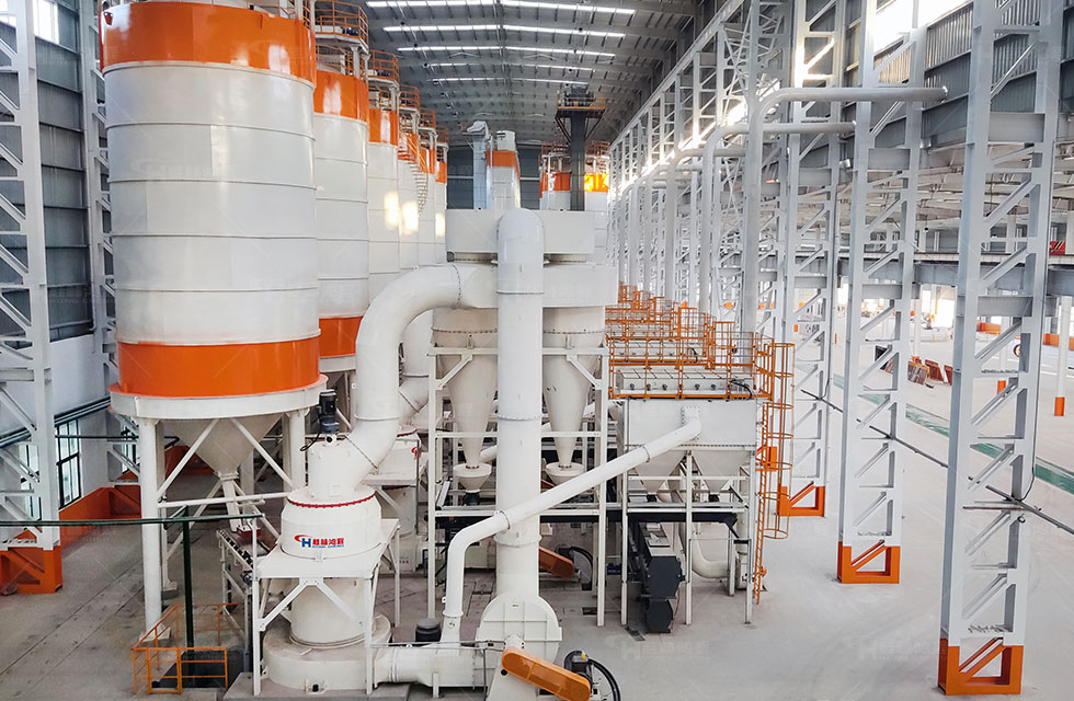 J9.COMHCQ2000助力打造年产90万吨碳酸钙生产线